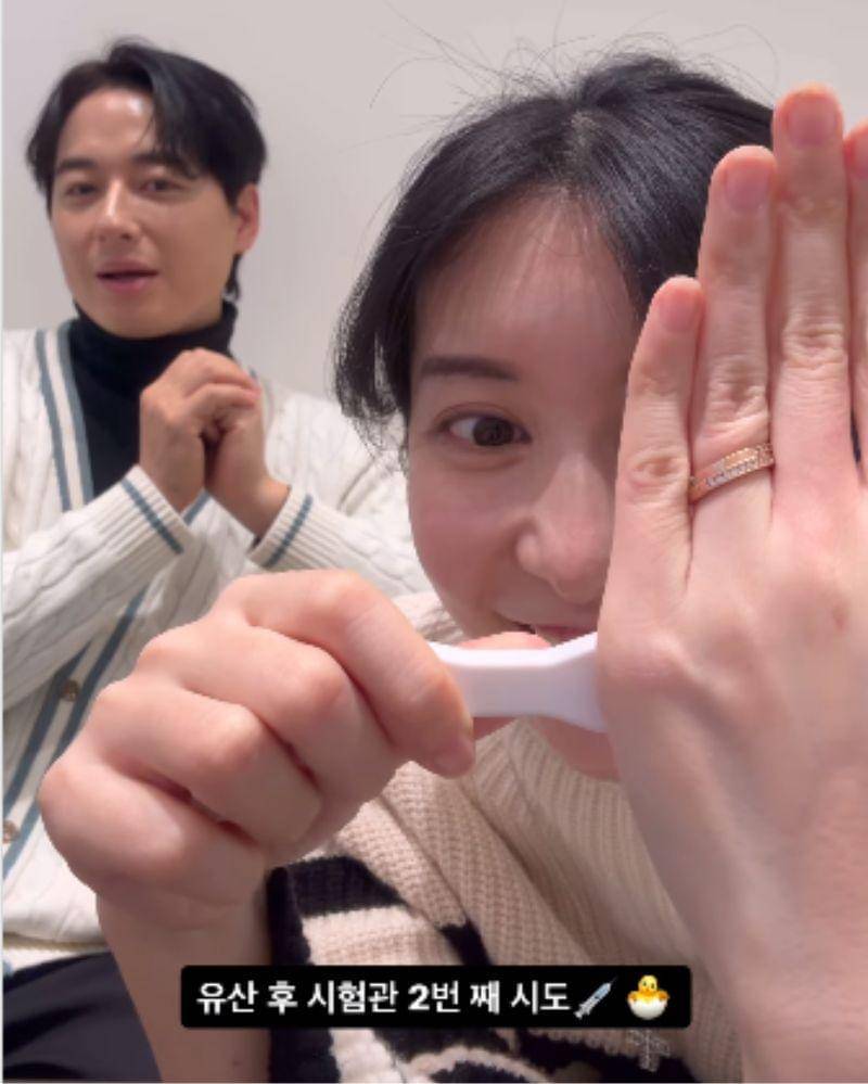 Instagram.com/ayamiu1209